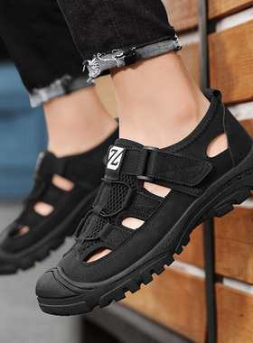 Summer Sandals Slippers For Men Beach Flip Flops Shoes 男鞋