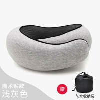 Travel Neck Pillow Cushion Durable U-shaped Airplane Pillow thumbnail 2
