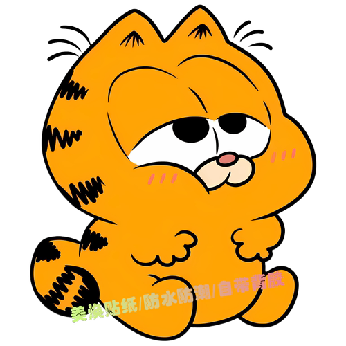 可爱Q版加菲猫趣味图案防水贴纸电动车贴宿舍卧室墙壁书桌自粘贴