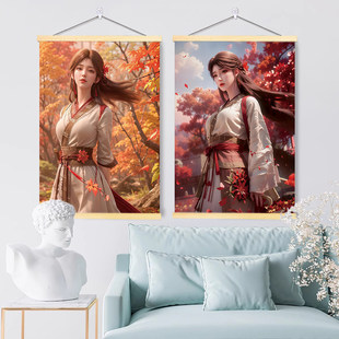 完美世界周边挂画生日礼物送男生女生荒天帝石昊云曦火灵儿海报