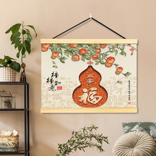 百福图福字装饰画挂画餐厅客厅书房卧室布置电表箱配电盒遮挡卷轴