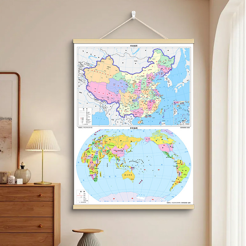 中国世界地图挂画2026新版客厅二合一小尺寸高清初中生专用挂图画