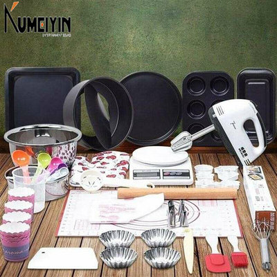 a set of baking tools for making cake, biscuit, and bread