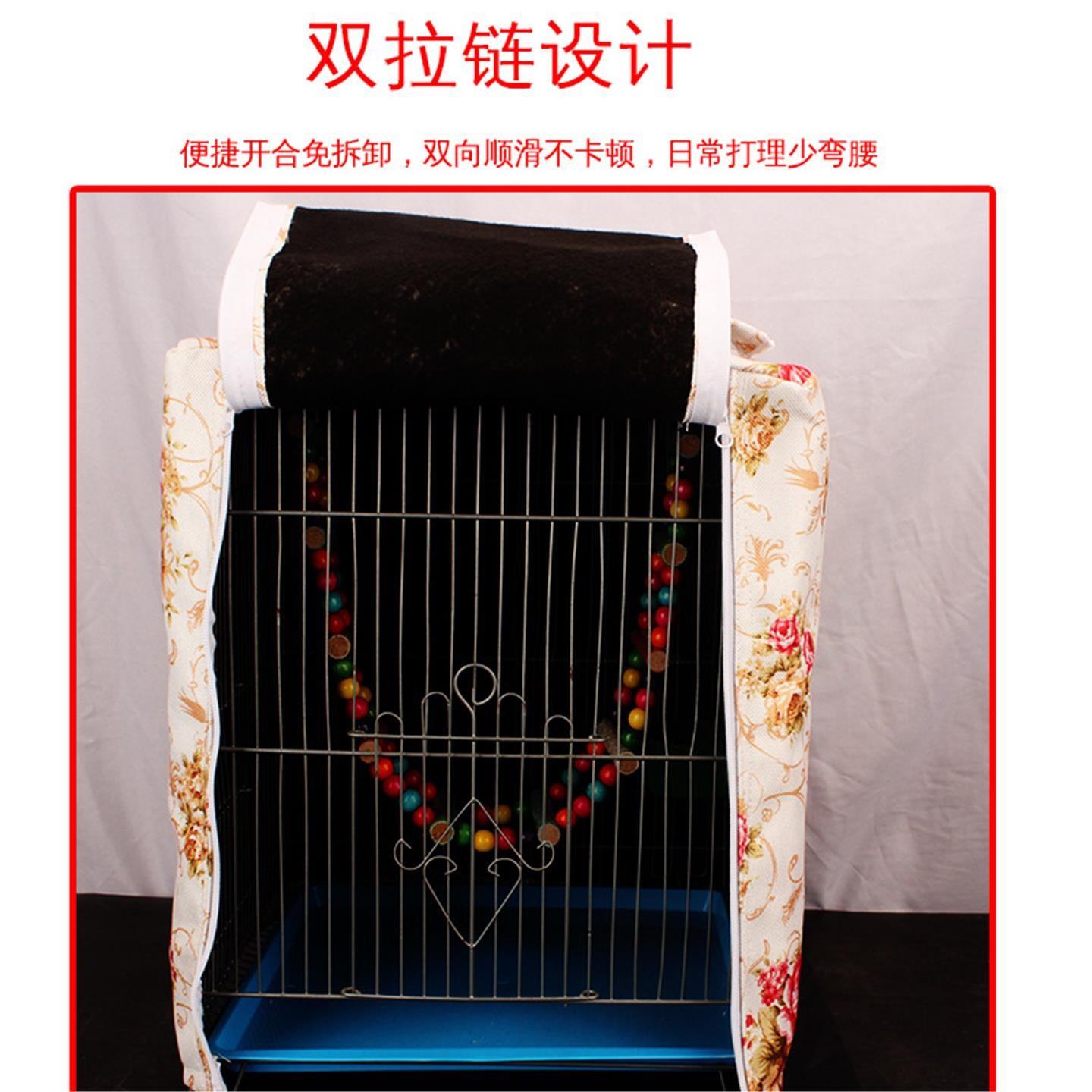 鸟笼保温罩冬季防寒方形