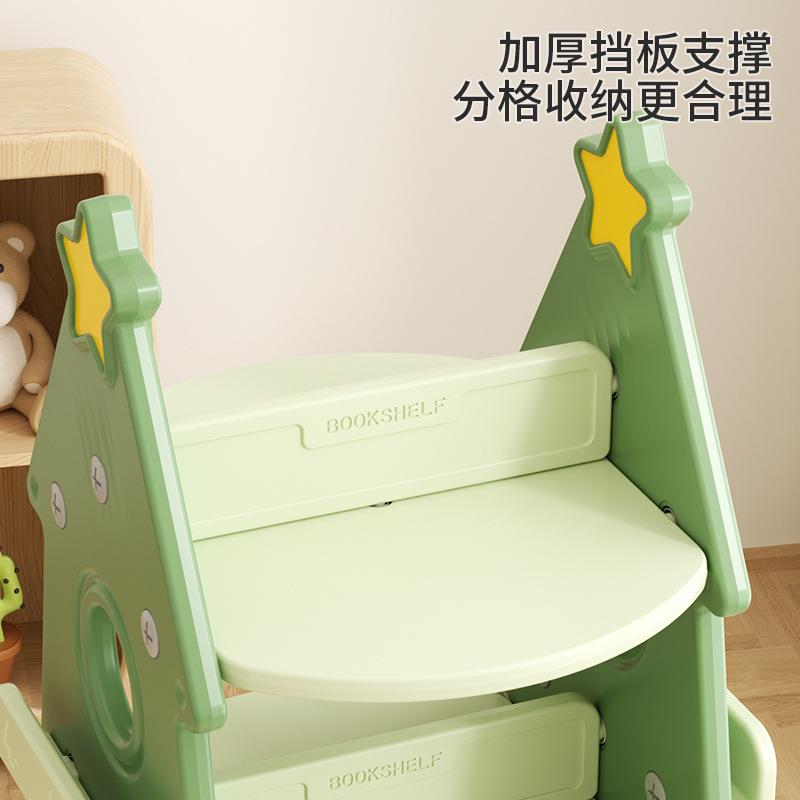 圣诞树置物架儿童旋转书