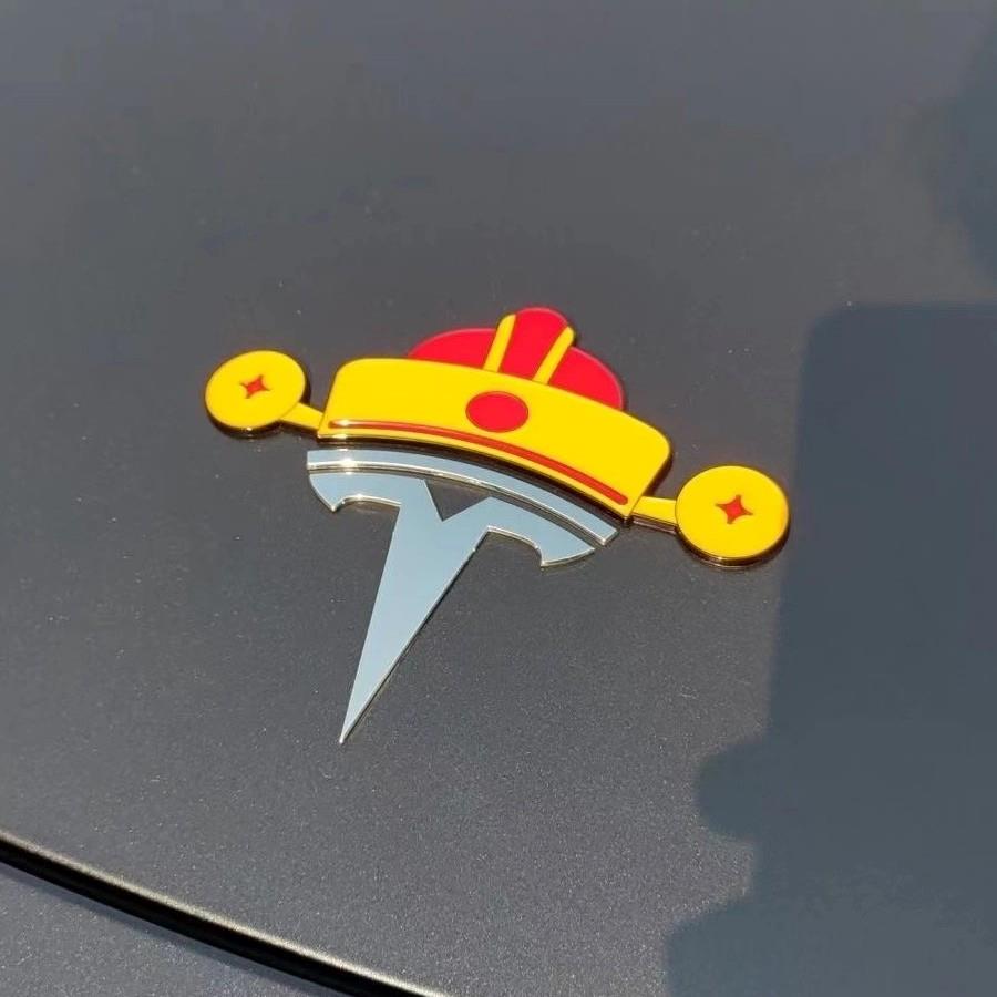 特斯拉车标圣诞节装饰3D