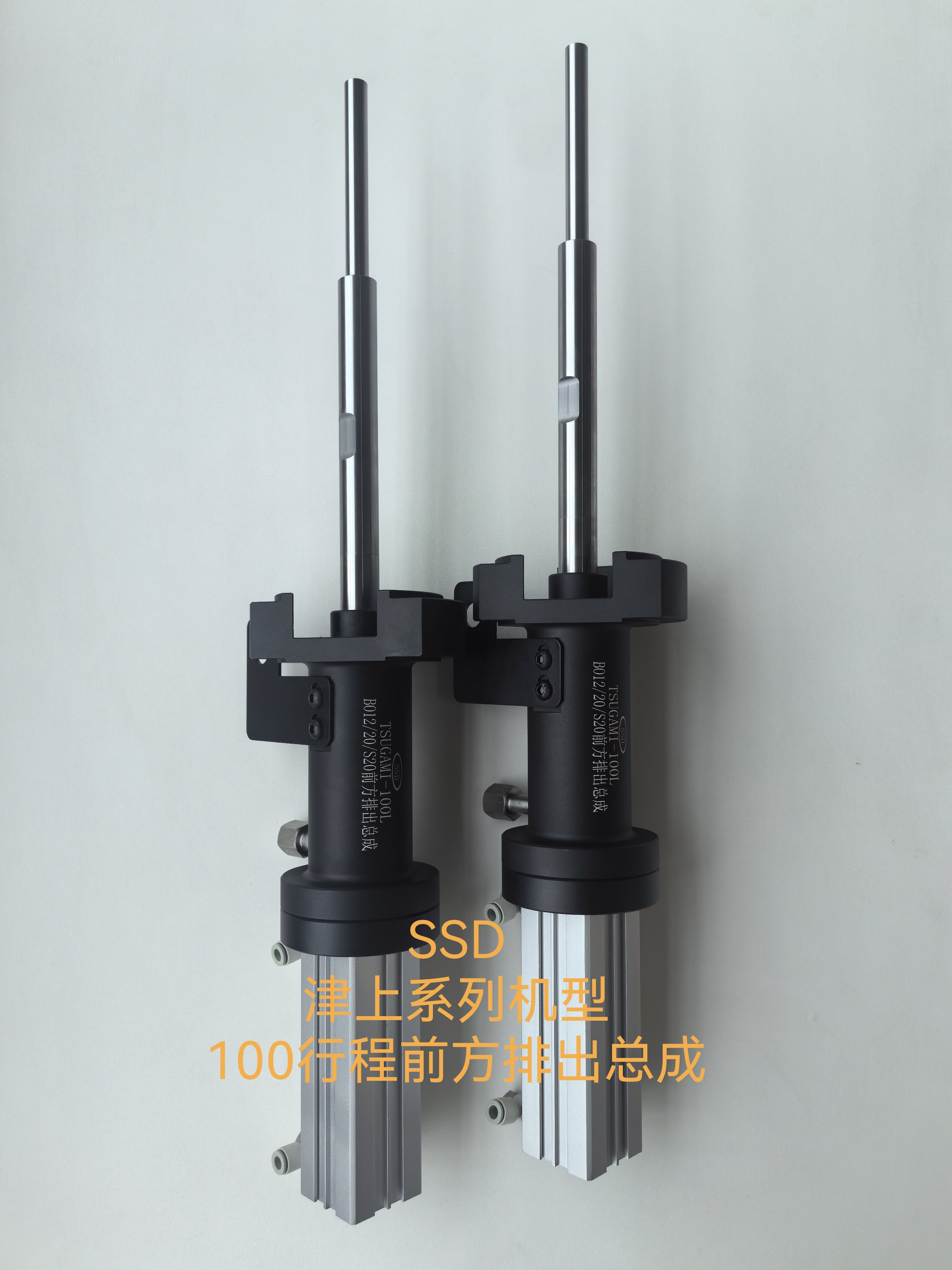 走心机津上BO20系列机型100行程前方排出总成带防油钣金块