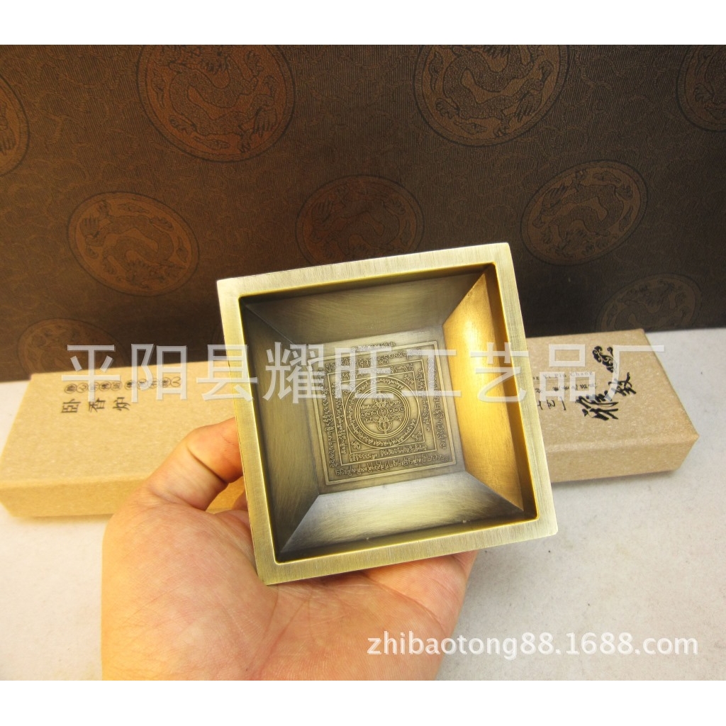 适用供品烟供坛城烟供香炉 中阴救度咒轮烟供盘火供盘烟供炉a0079