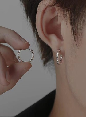 99纯银耳钉男士莫比乌斯耳环单只气质女素圈潮男耳环2022年新款潮