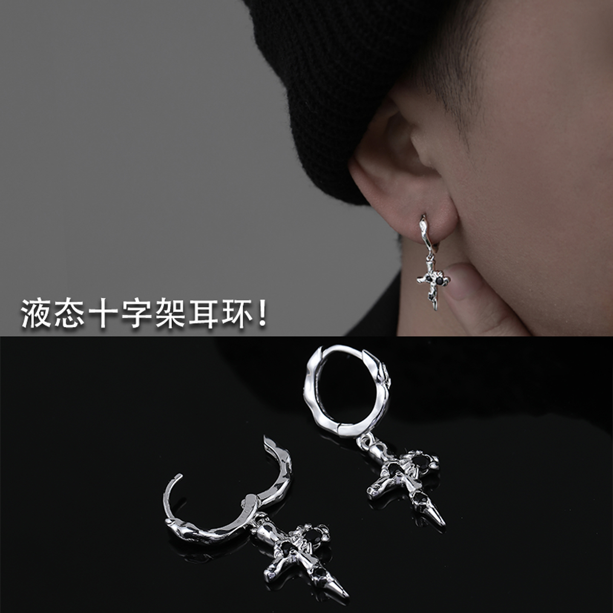 潮流精品，品质保证