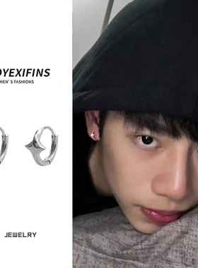 男款设计感纯银耳钉男士简约耳环酷养耳洞耳扣耳圈高级感男生耳饰