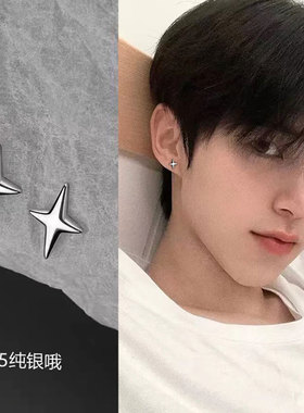 925银养耳洞耳钉男ins潮小众简约单只男士耳环迷你小耳棒耳饰黑色