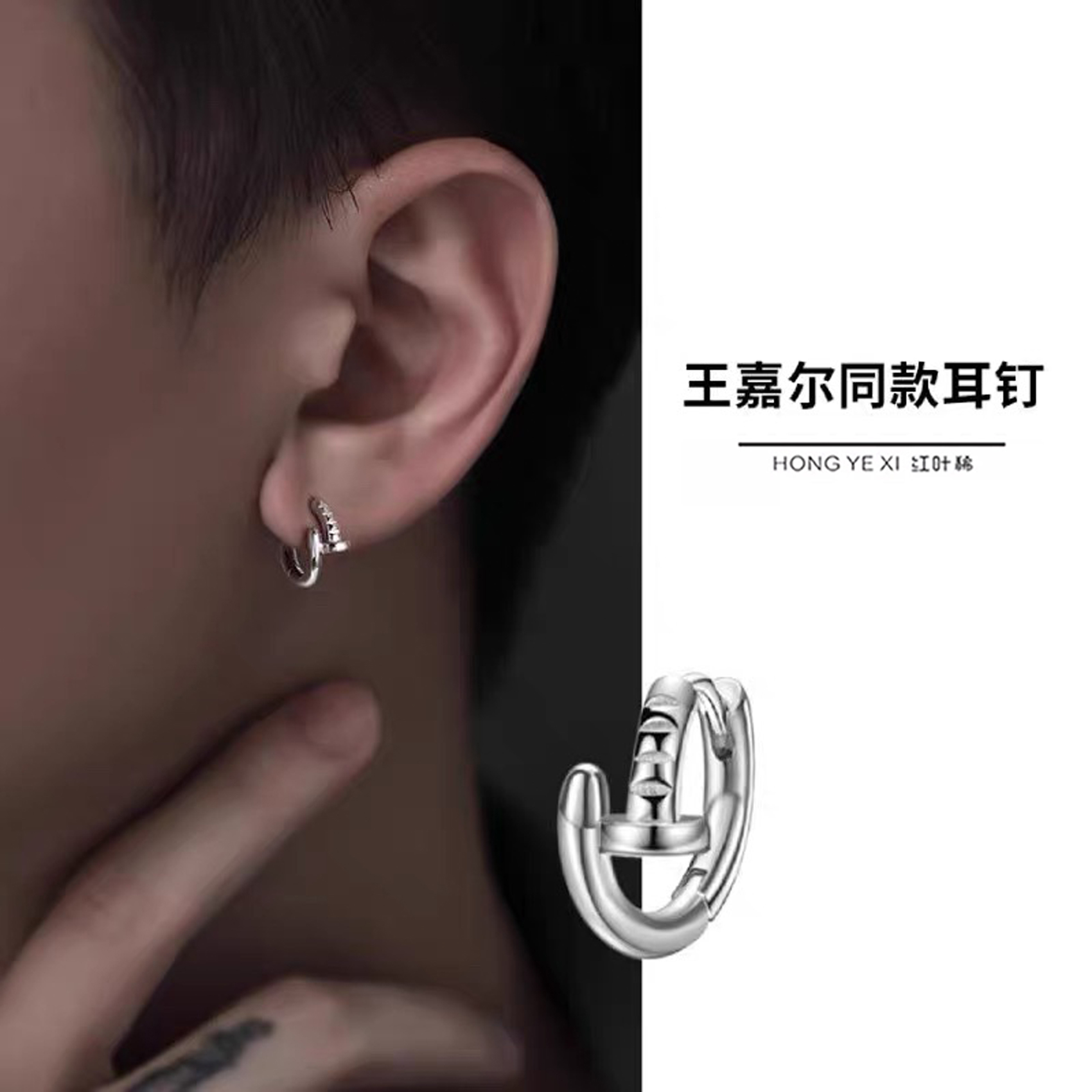 潮流精品，品质保证