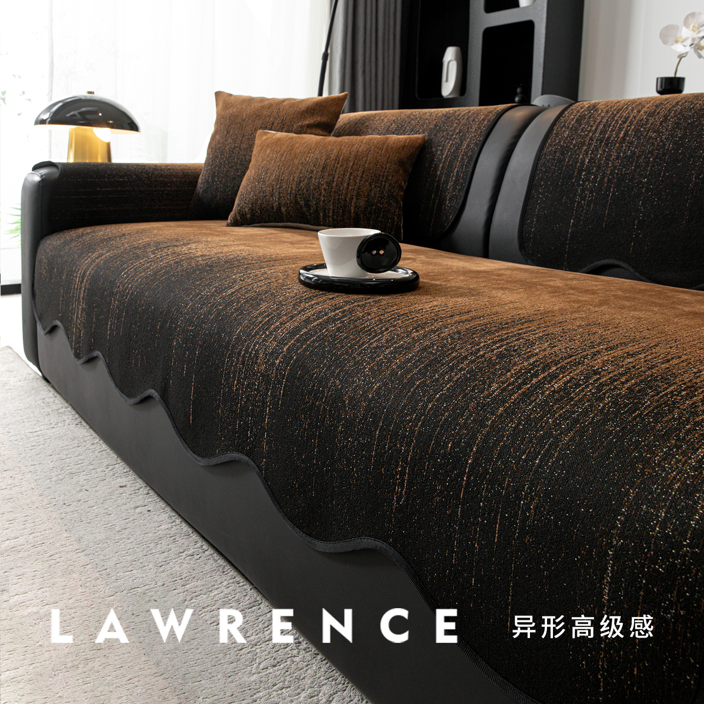 皮沙发垫轻奢高级感四季通用2026新款盖布防滑异形沙发坐垫防猫抓,居家布艺,沙发垫,淘宝优惠券,粉丝福利购,淘宝优惠卷