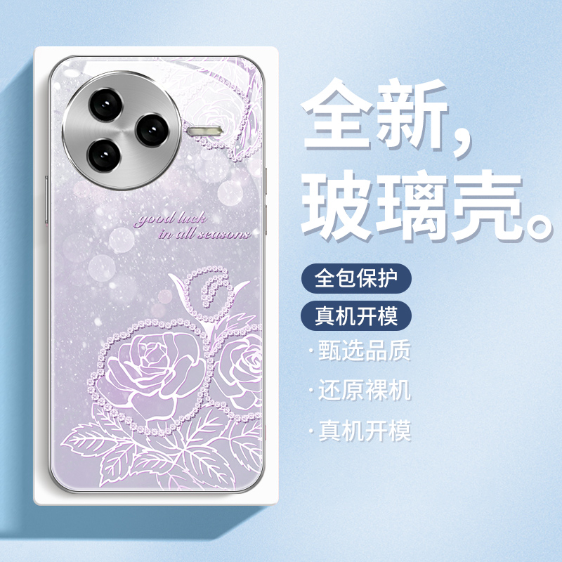 适用于小米15pro手机壳note14pro情侣k70e高级k50pro带挂绳男小米10青春女新款奢华钻石玫瑰全包防摔电镀玻璃