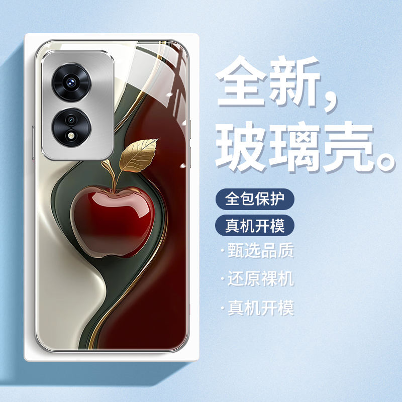 适用于opporeno13手机壳12带挂绳11pro全包防摔findx8pro奢华a97紫晶幻果a95高级感真我v30男女新款电镀玻璃