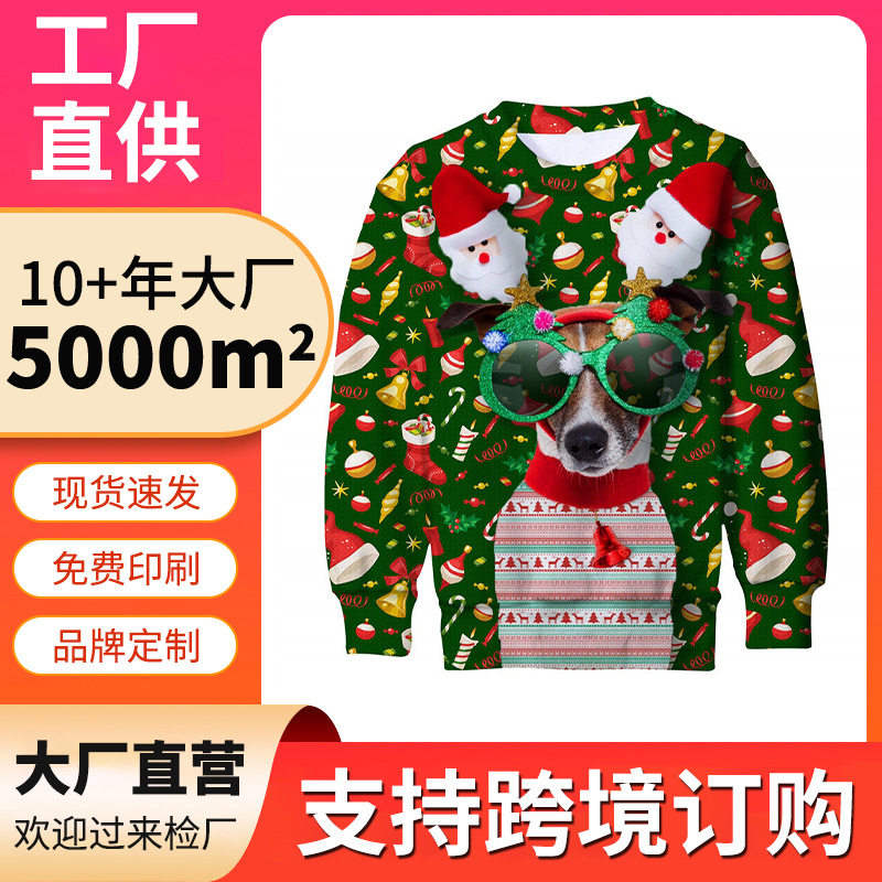 menclothes跨境欧美秋冬