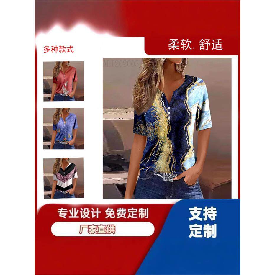 menclothes跨境欧美新款