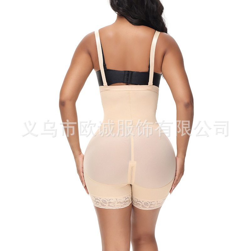 womenclothes跨境大码吊