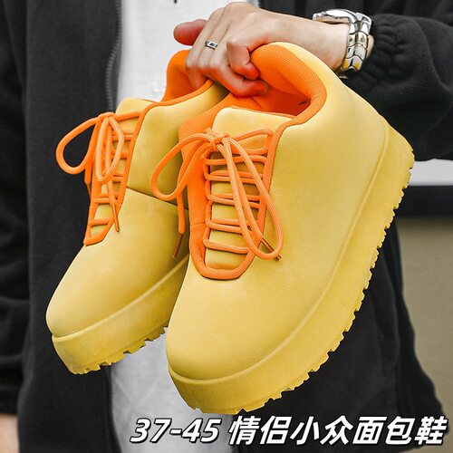 shoesformen冬季棉鞋新