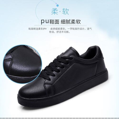shoeswomen皮面防水黑色