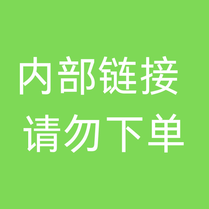 shoeswomen闪购直供+6-7