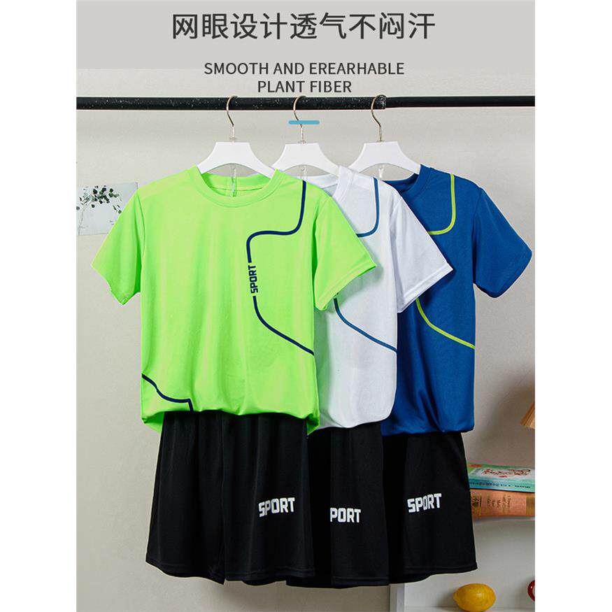 男童运动套装儿童夏季速