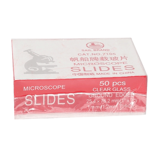 帆船牌 载玻片盖玻片7101 7105显微镜玻片化学实验室光学高透玻片18*18/20*20/22*22/24*24