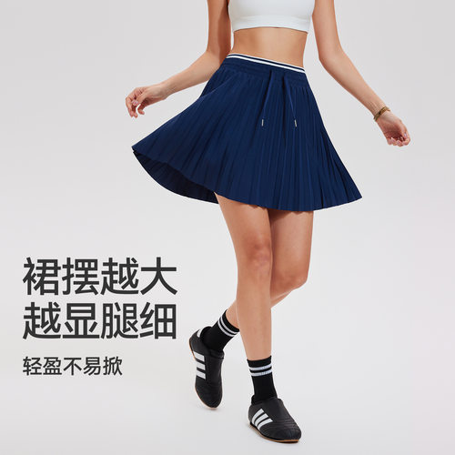 跨境百褶网球裙透气速干高腰普拉提瑜伽服训练运动健身羽毛球裙