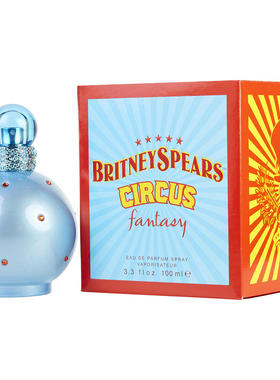 Britney Spears布兰妮马戏团幻想试用体验分装Q版小样花果调香水
