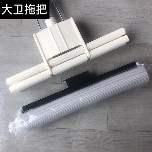 原装大卫拖把头M9海绵头替换装海绵头滚轮挤水胶棉免手洗配件正品