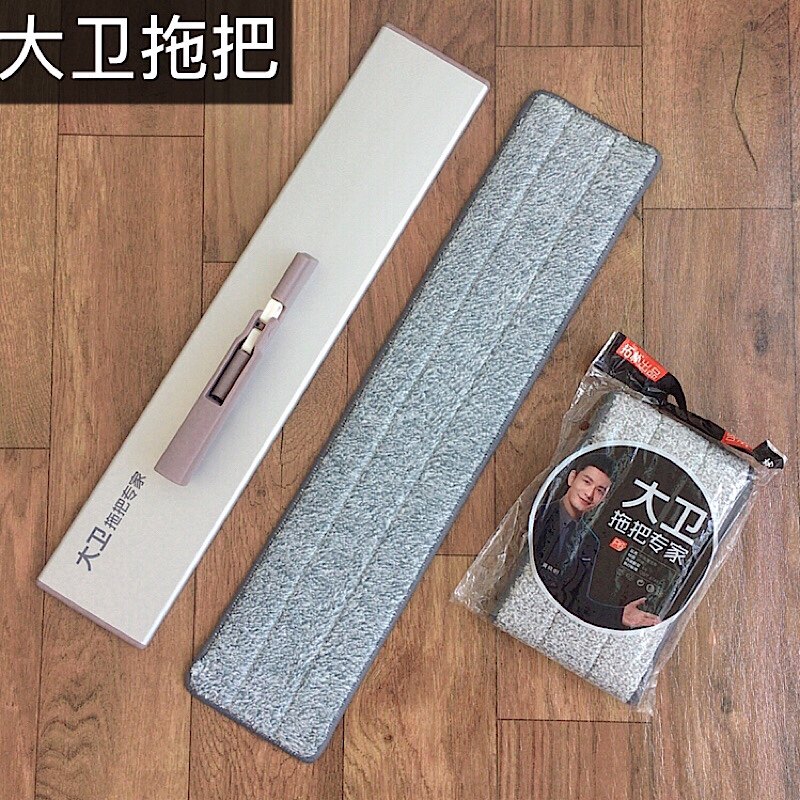 大卫P6拖布替换头平板拖把一拖净家用瓷砖木地板大号墩布抹布地拖