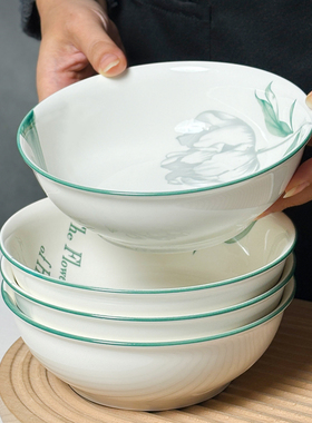 陶瓷7英寸面碗家用2026新款釉下彩创意绿色大碗斗笠碗汤面碗餐具