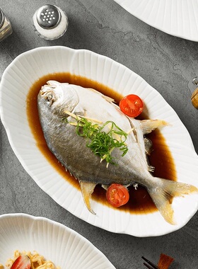 10英寸蒸鱼盘家用陶瓷椭圆形盘子高级感烤鱼盘大号白色长鱼盘菜盘