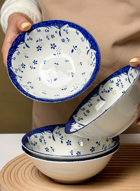 9.9元4个6英寸面碗家用2025新款精致蓝色高颜值陶瓷拉面碗大饭碗