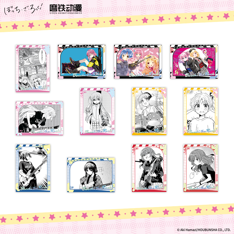 【官方周边】孤独摇滚！漫画原画系列拍立得盲盒 动画漫画周边正版 磨铁图书