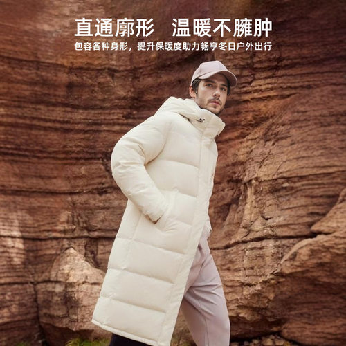 长款过膝羽绒服加厚保暖高充绒量