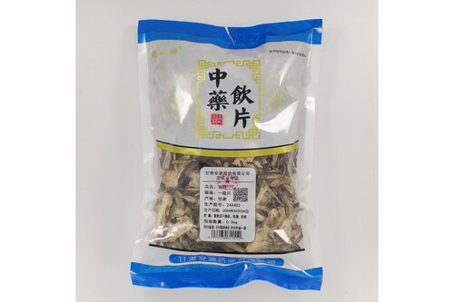 甘肃安源 当归 全归切片 统片一级 0.5kg/袋 中药饮片 甘肃