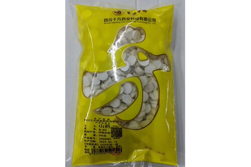 四川千方药业  山药 淮山1.4 药选/切片0.5kg/包 产地河南