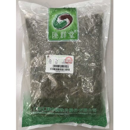汇群堂 艾绒 一等500g 中药饮片