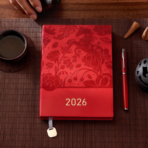 马年新款麒麟纹马行千里高档A5笔记本本子精致软皮加厚横线日记本礼盒装商务办公会议记事本