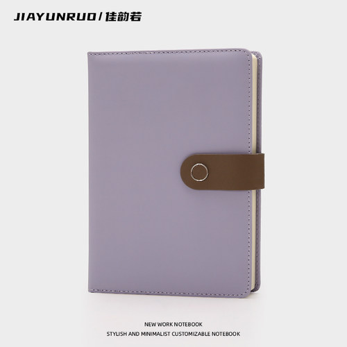 【支持定制】马卡龙色系笔记本