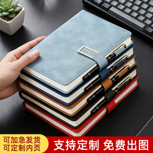 a5笔记本定制可印logo记事本工作