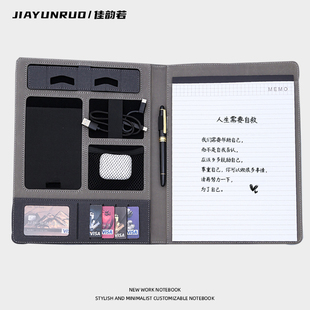 a4商务皮质文件夹带手机支架公文夹公司办公合同夹包定制logo销售夹资料夹展业夹室内设计师量房本收纳夹夹板