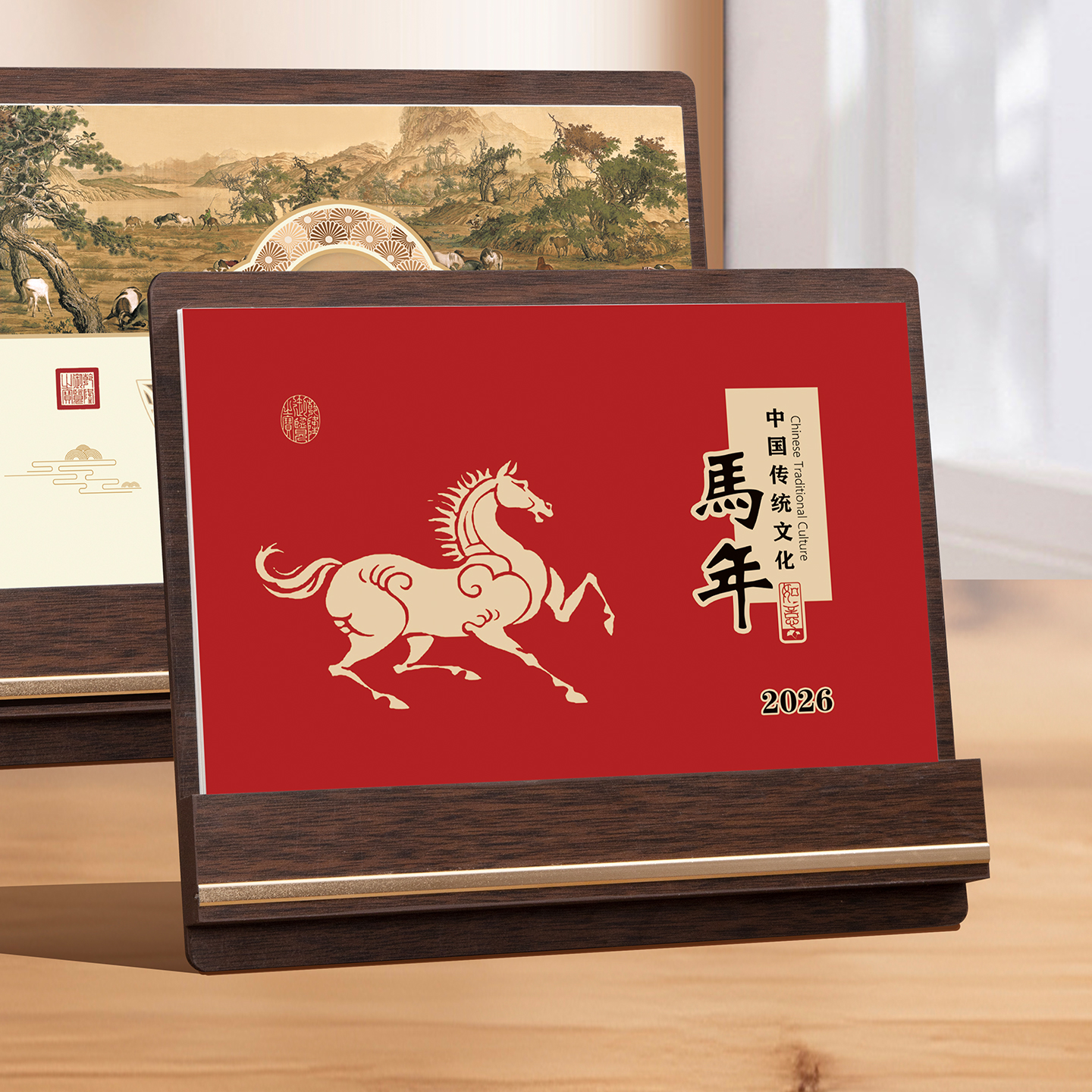 中国风木架插页台历2026年新款桌面定制logo公司广告企业创意摆件计划本办公室桌面马年横款月历日历工作批发