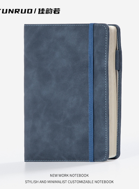 a5绑带笔记本本子定制可印logo礼盒套装2025年新款工作办公商务高档考研高颜值实用型蓝色日记批发皮质记事本
