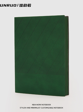 a5笔记本本子定制可印logo封面礼盒2025新款高颜值精致高级考研商务日记学生绿色斜纹羊巴皮质软皮横线记事本