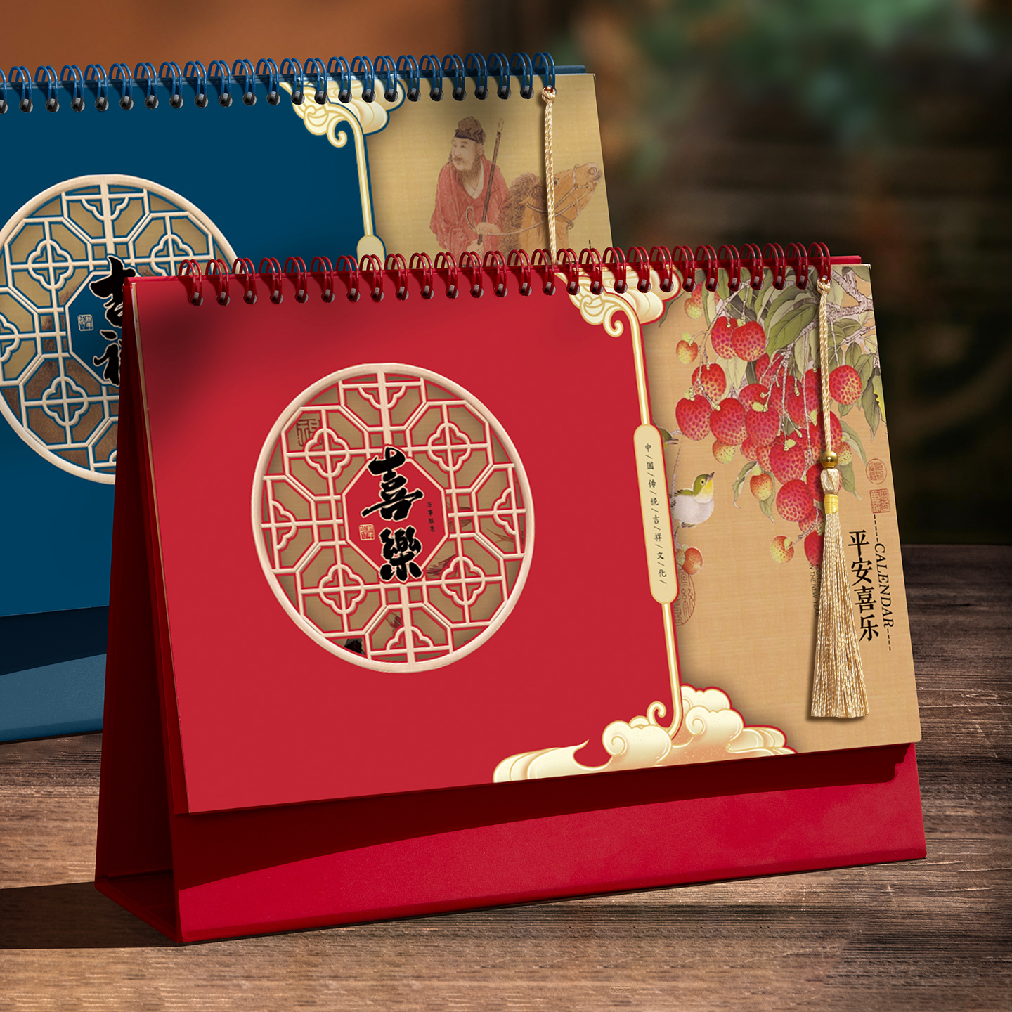 纸架流苏窗花台历2026年新款定制可印logo公司企业商务广告定做马年办公室桌面创意摆件记事横款日历月历批发