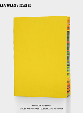 a5笔记本本子定制可印logo封面礼盒套装2025年新款加厚高颜值精致高级考研商务工作彩边纯黄色软皮横线记事本