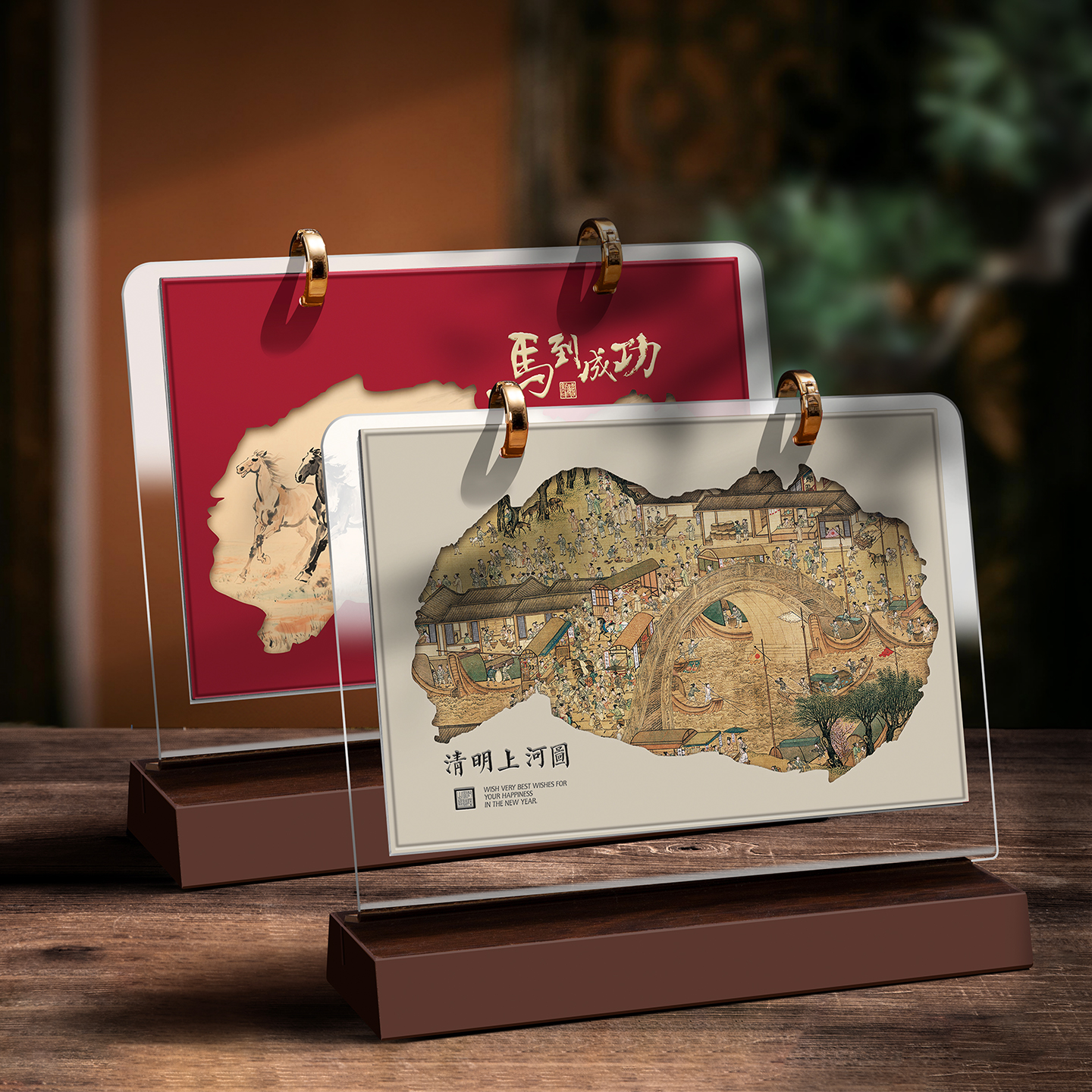 亚克力中国风双圈台历2026年新款定制可印logo公司企业广告定做商务礼品横款马年日历本记事计划本日历月历